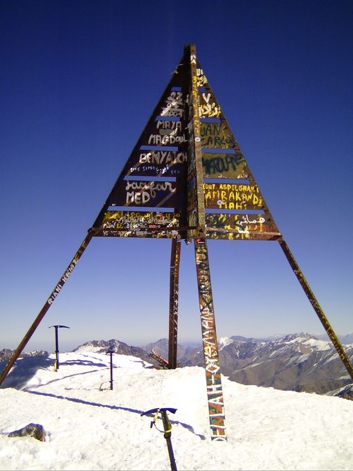 Metal structure on the summit of Toubkal