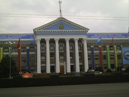 El ayuntamiento de Bishkek